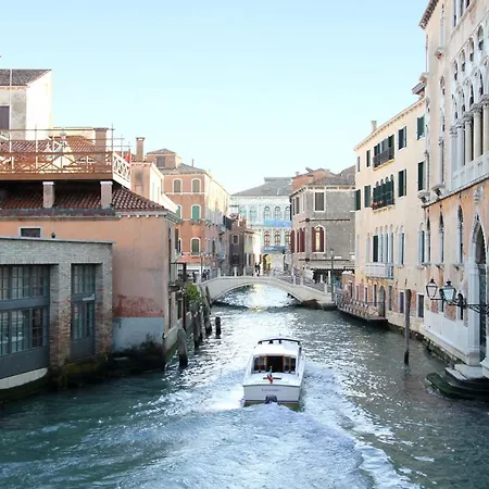 City Apartments Cannaregio Venice Exterior photo