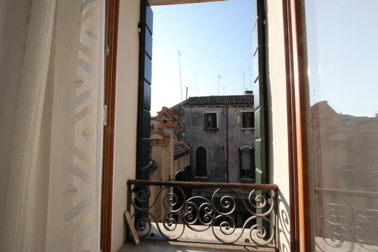 Apartamento Cannaregio *